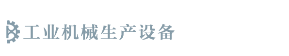 爱体育(中国)体育官方网站